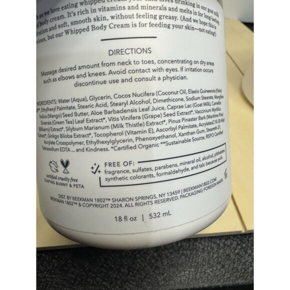 Beekman 1802 - Whipped Body Cream NWOT Pure (unscented) 18 oz - Picture 2 of 5